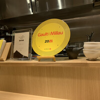 RISTORANTE IL NODO - 