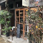 マルヨシコーヒー - 