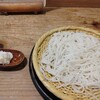 赤間茶屋 あ三五