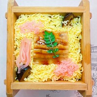 京料理・寿司 竹林 本店 - 蒸し寿司