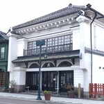 tachikawa cafe - 