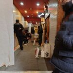 一条流がんこ総本家分家四谷荒木町 - 