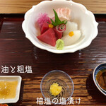 祇園 いわさ起 - 