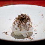 Ji-Cube - ココナッツアイス