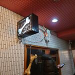 一条流がんこ総本家分家四谷荒木町 - 