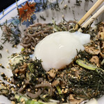 The Minatoya Lounge - 途中から温泉卵オン