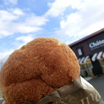 シャトレーゼ - 料理写真:ピュアメルテ