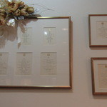 ラ・ロゼット - 宮家関連のメニュー