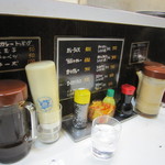 キッチン南海 - 