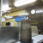 キッチン南海 - 