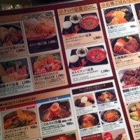 和牛焼肉 土古里 浅草店 - 