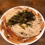 麺道はなもこし - 