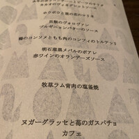 samo - 