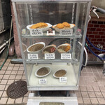 ライスカレー まんてん - 店頭メニューからしてウマそう！