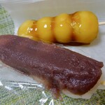 柏倉製菓 - だんご１本１００円