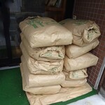 Kashikura Seika - 店外和店内随意摆放