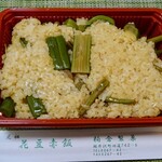 柏倉製菓 - 山菜おこわ６１０円