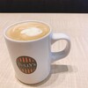 タリーズコーヒー 長泉桜堤店