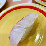 Kappa壽司 秋田廣面店