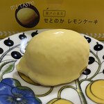 パティスリードルセ - 