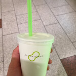 ずんだ茶寮 仙台駅ずんだ小径店 - 