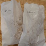 むっちゃん万十 - 