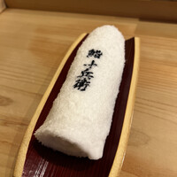 鮨 十兵衛 - 