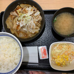 Yoshinoya - 