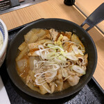 Yoshinoya - 