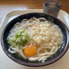 きっちょううどん 大塚店