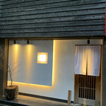 焼鳥 おみ乃 - 店舗入り口