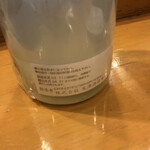 湯島天神下 すし初 - 