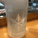 湯島天神下 すし初 - 