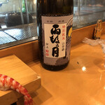 湯島天神下 すし初 - 