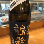 湯島天神下 すし初 - 