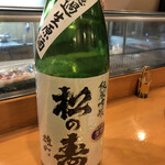 湯島天神下 すし初 - 