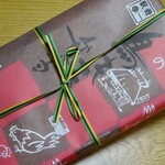 峠の釜めし おぎのや - 