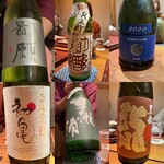 神楽坂 石かわ - 