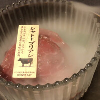 にくはじ - 