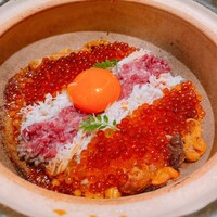 銀座 ちかみつ 六丁目 - 