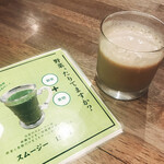 ソラノイロ トンコツ&キノコ - 