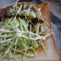 近江牛専門店 れすとらん 松喜屋 本店 - 