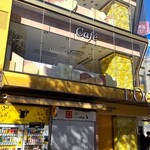 Rokushitan Kafe Shibuya Toukyou - 