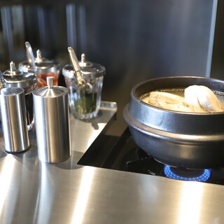 参鶏湯人ル カワワタル_1