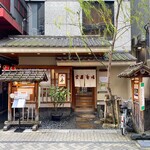 道頓堀 今井 - 