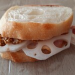 パンとお話 アップルの発音 - レンコンとベーコン(ハム？)と粒マスタード