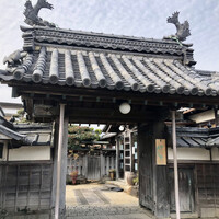 伊な勢 - 