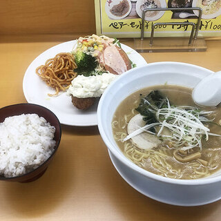 ファミリーレストラン ホリエ_0