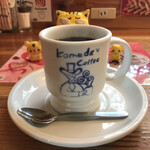 コメダ珈琲店 - コメダのコーヒーカップは、有田焼なんだから〜〜 ※かなり年季が入ってます