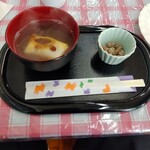ペンション　おもちゃばこ - 
